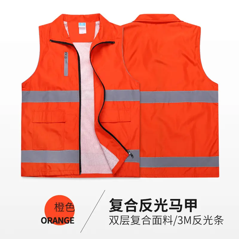Red Anti-Light Anti-Epidemic Vest for Volunteers - Image 8