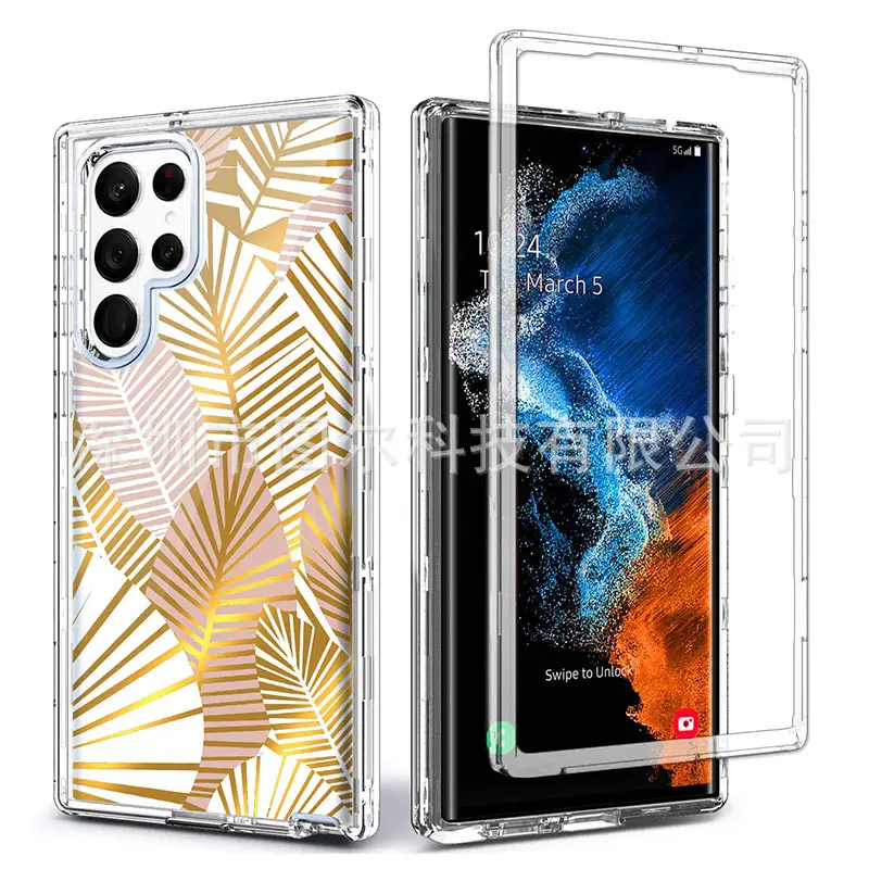 Pineapple Print Phone Case for Samsung S20 FE