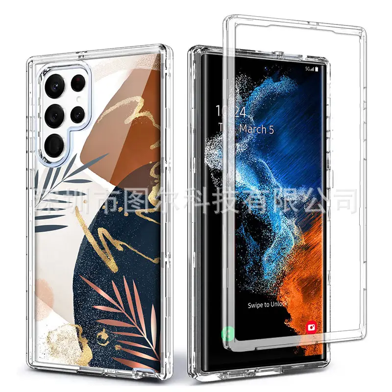 Pineapple Print Phone Case for Samsung S20 FE