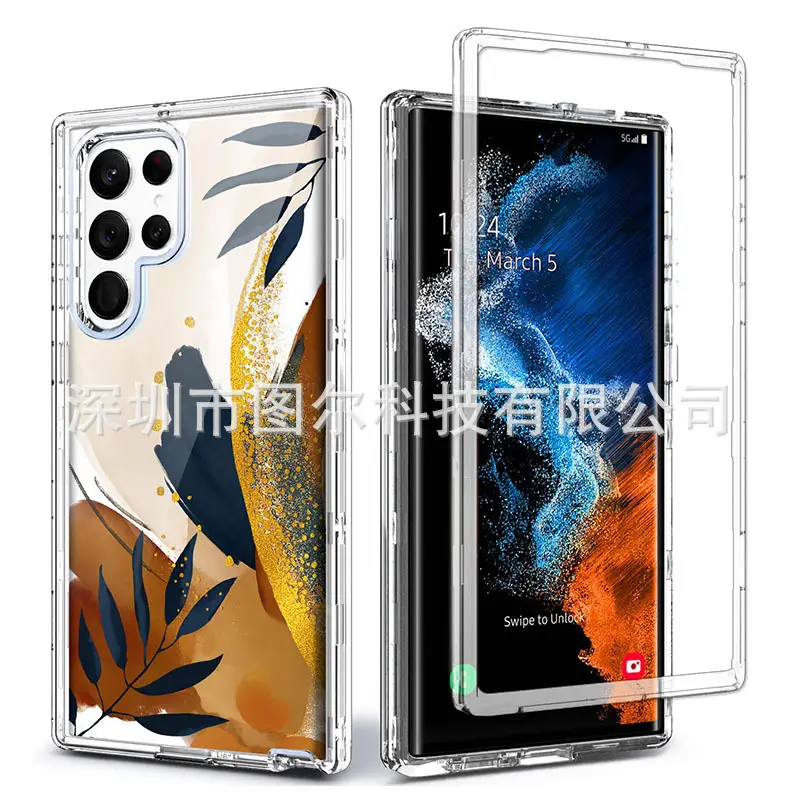 Pineapple Print Phone Case for Samsung S20 FE