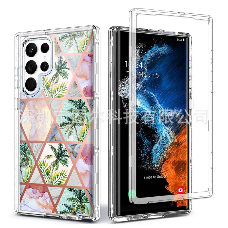 Pineapple Print Phone Case for Samsung S20 FE
