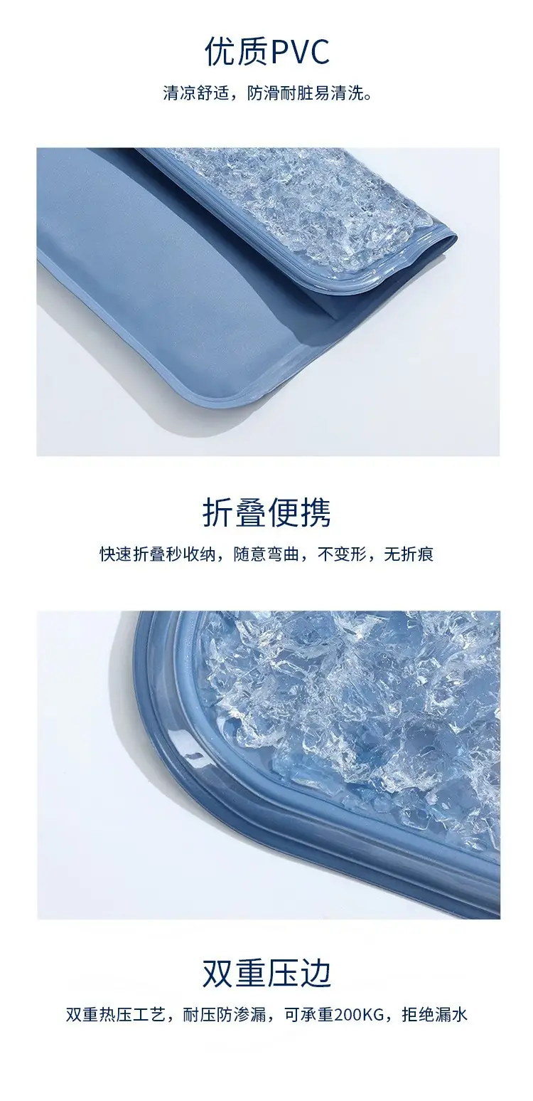 Summer Cooling Pet Dog Pad Transparent Ice Gel — feature 10