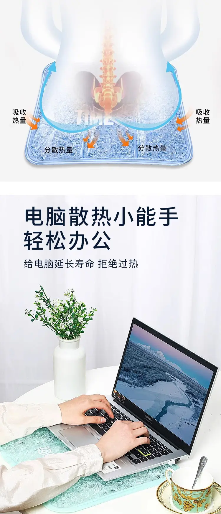 Summer Cooling Pet Dog Pad Transparent Ice Gel — feature 7