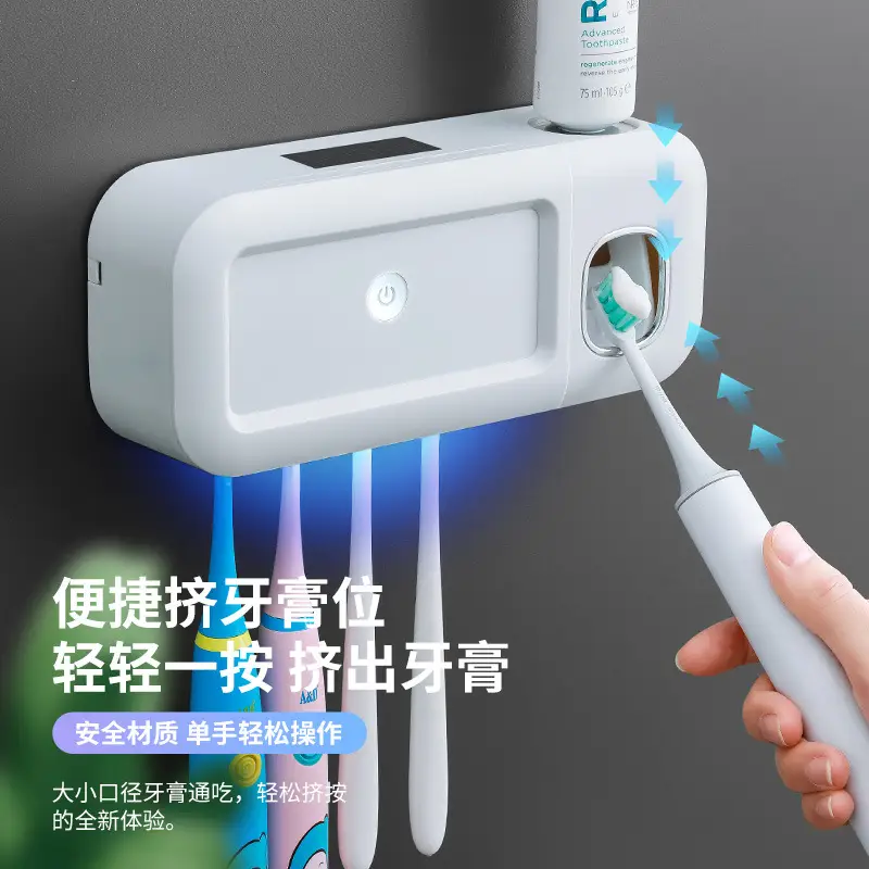 Ultraviolet Toothbrush Holder Wall Mounted Sterilizer - Image 4