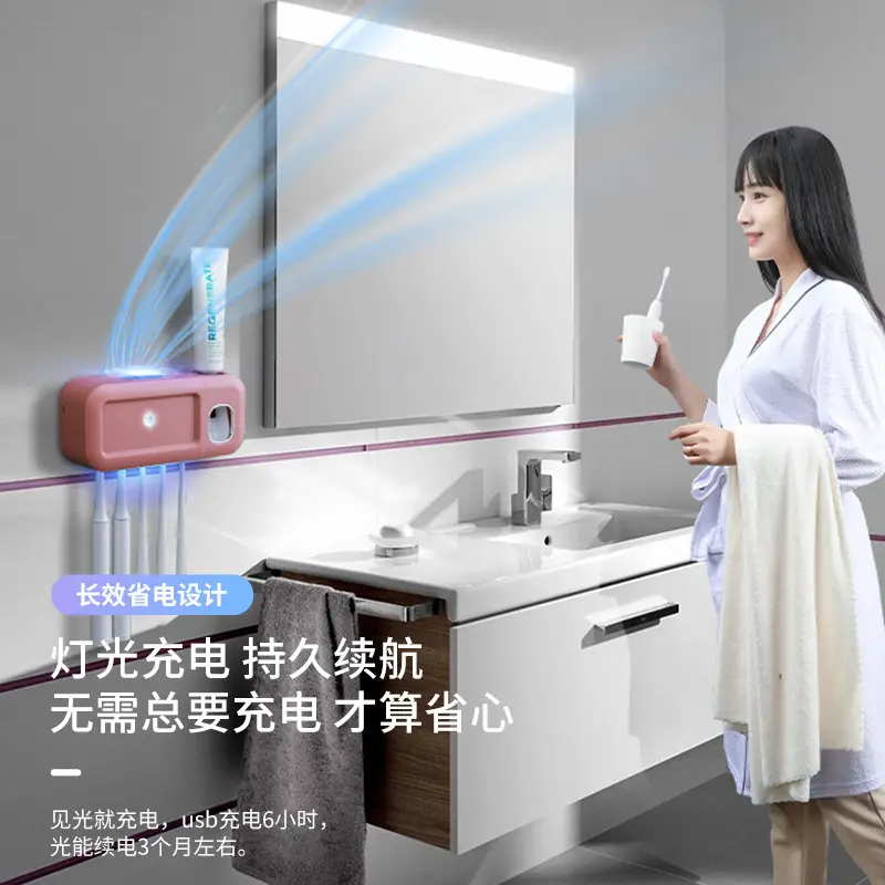 Ultraviolet Toothbrush Holder Wall Mounted Sterilizer - Image 5