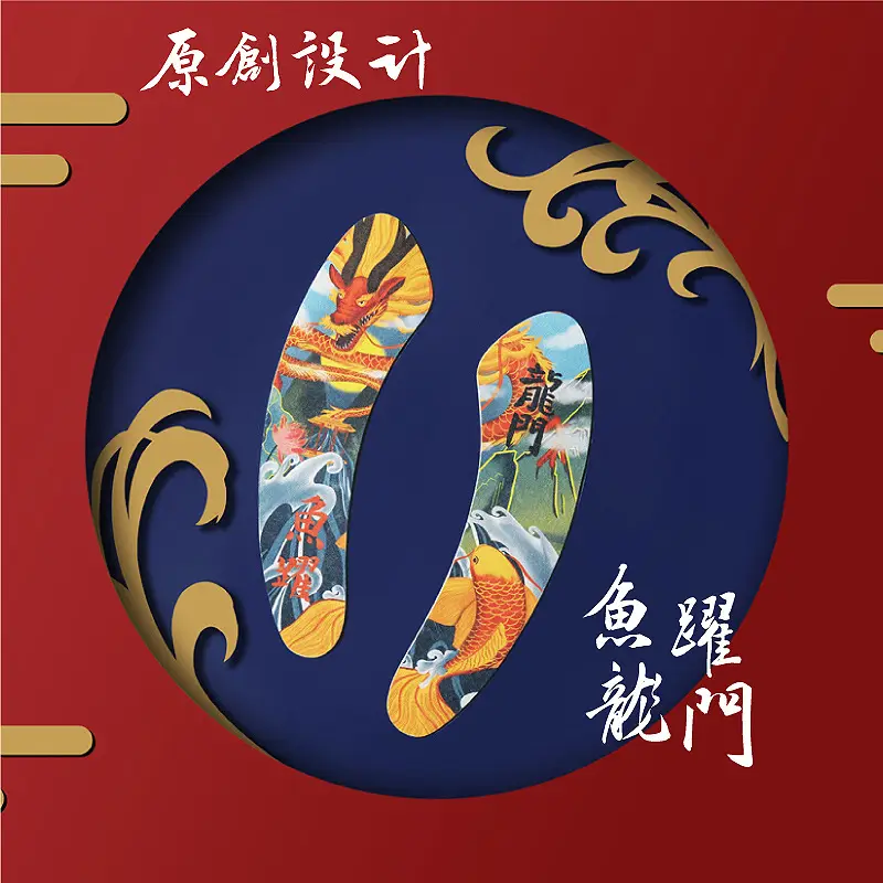 Waterproof Toilet Sticker Cartoon Four Seasons