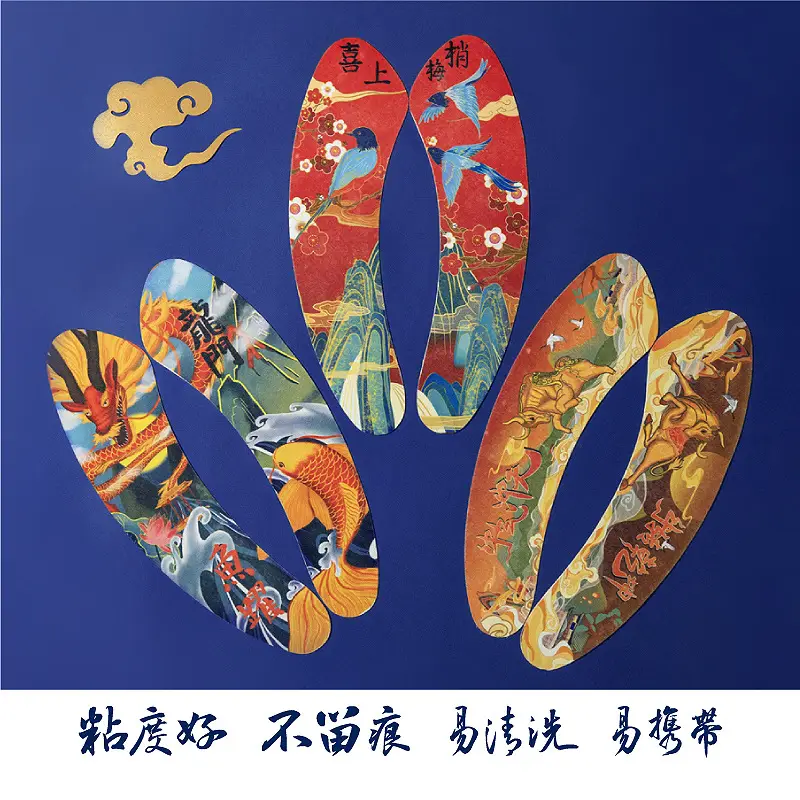 Waterproof Toilet Sticker Cartoon Four Seasons