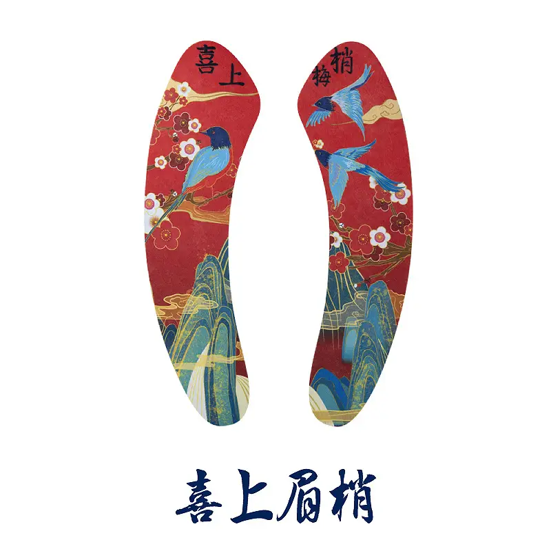 Waterproof Toilet Sticker Cartoon Four Seasons