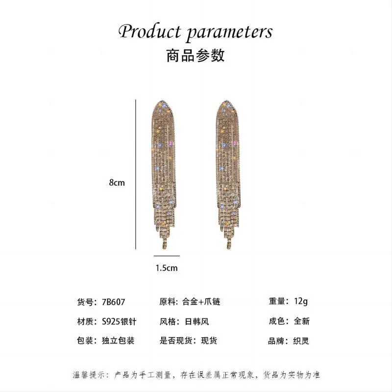 S925 Diamond Geometry Earrings for Women - Image 5