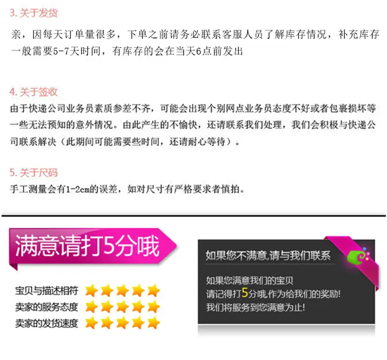 详情1_06