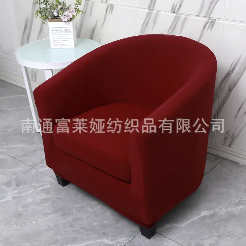 Elastic Floral Split Sofa Cover Double Layer White - Image 10