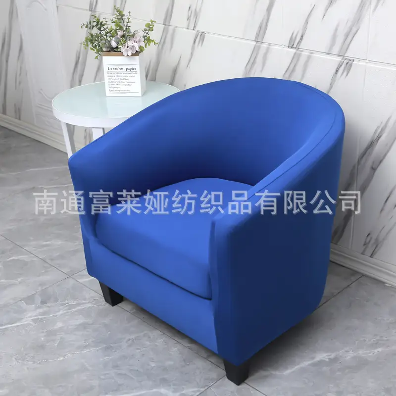 Elastic Floral Split Sofa Cover Double Layer White - Image 11