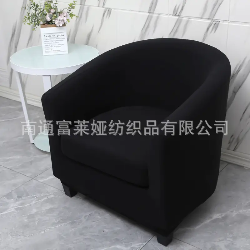 Elastic Floral Split Sofa Cover Double Layer White - Image 12
