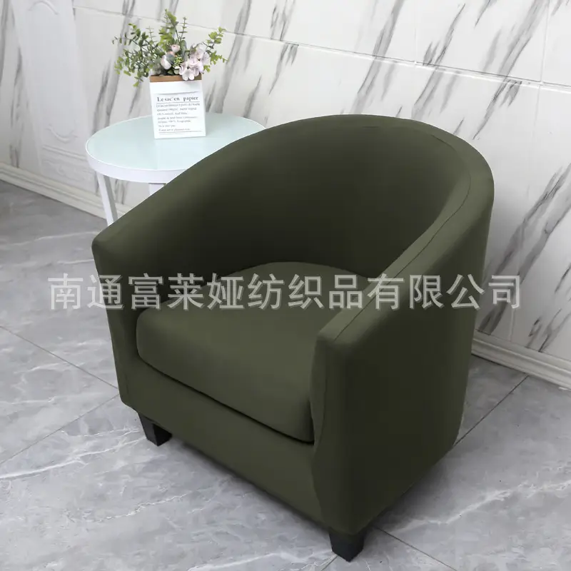 Elastic Floral Split Sofa Cover Double Layer White - Image 13