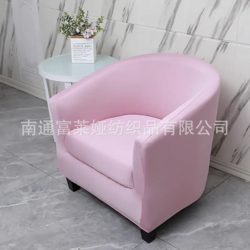 Elastic Floral Split Sofa Cover Double Layer White - Image 17