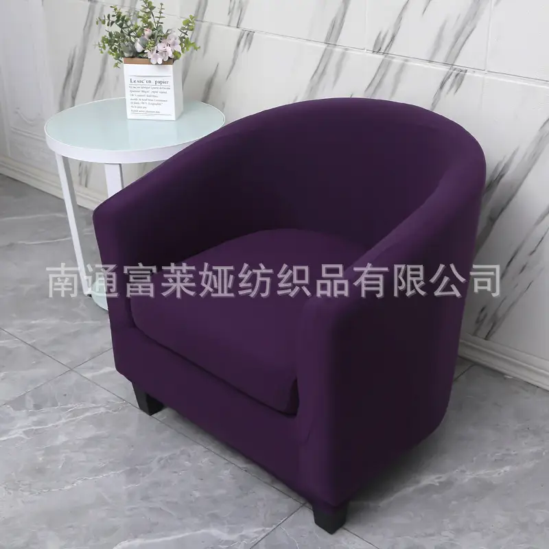 Elastic Floral Split Sofa Cover Double Layer White - Image 19