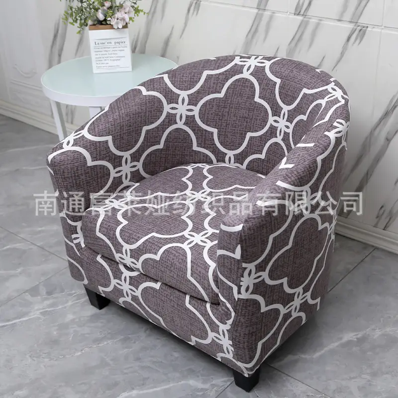 Elastic Floral Split Sofa Cover Double Layer White - Image 2