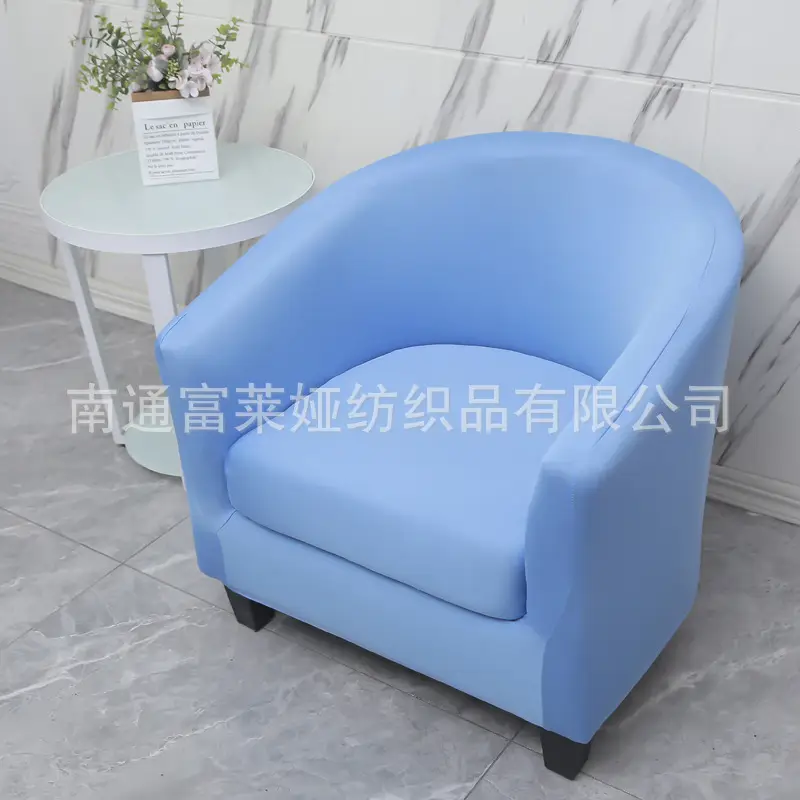 Elastic Floral Split Sofa Cover Double Layer White - Image 20
