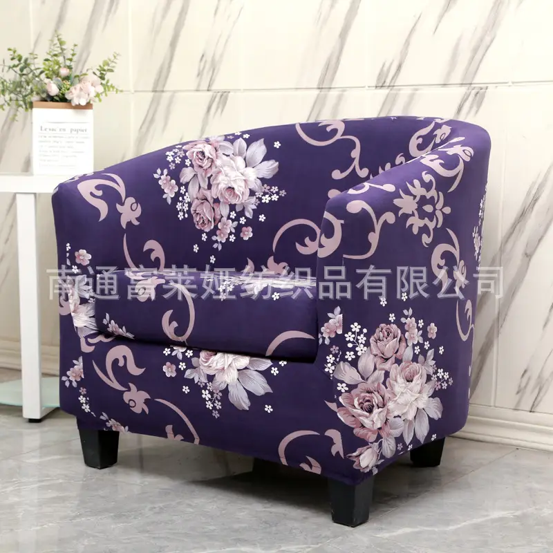 Elastic Floral Split Sofa Cover Double Layer White - Image 23
