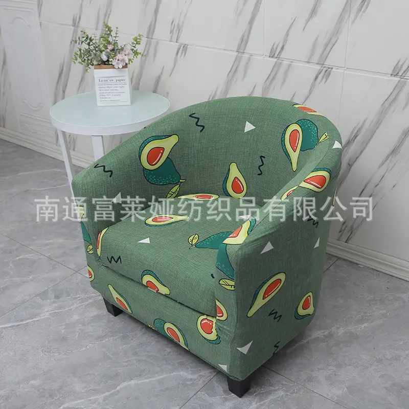 Elastic Floral Split Sofa Cover Double Layer White - Image 24