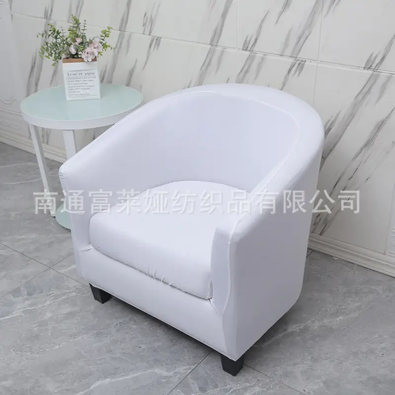 Elastic Floral Split Sofa Cover Double Layer White - Image 25