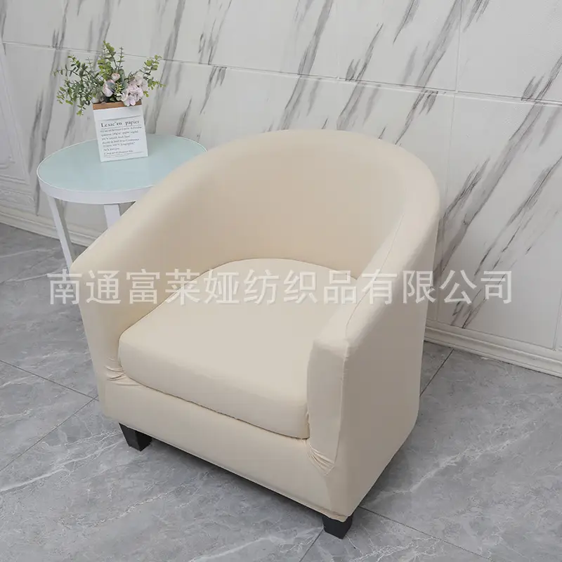 Elastic Floral Split Sofa Cover Double Layer White - Image 26