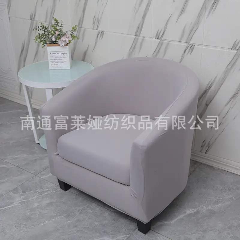 Elastic Floral Split Sofa Cover Double Layer White - Image 27
