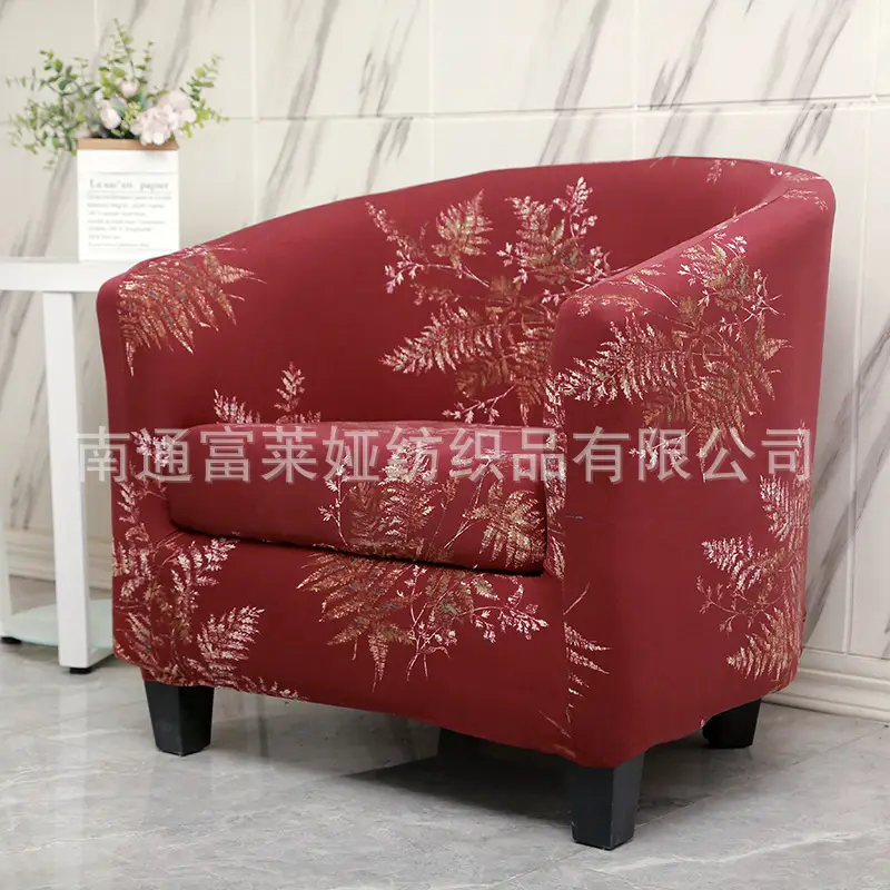 Elastic Floral Split Sofa Cover Double Layer White - Image 28