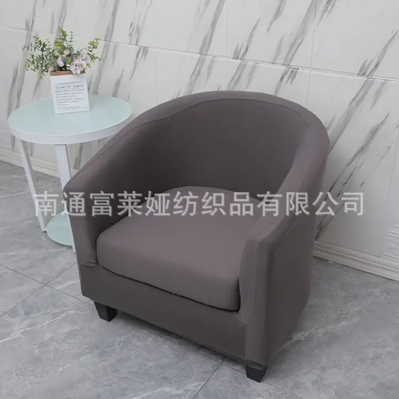 Elastic Floral Split Sofa Cover Double Layer White - Image 29
