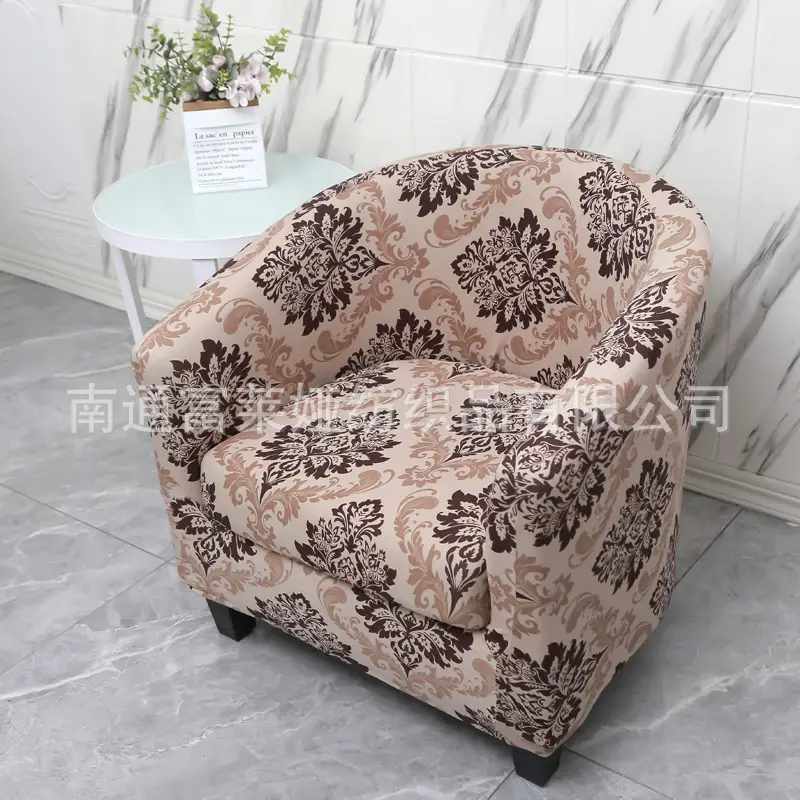 Elastic Floral Split Sofa Cover Double Layer White - Image 3