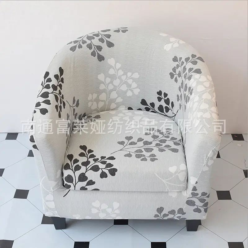 Elastic Floral Split Sofa Cover Double Layer White - Image 31