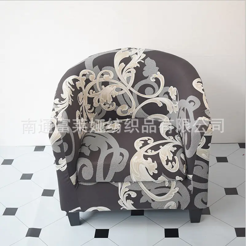 Elastic Floral Split Sofa Cover Double Layer White - Image 32