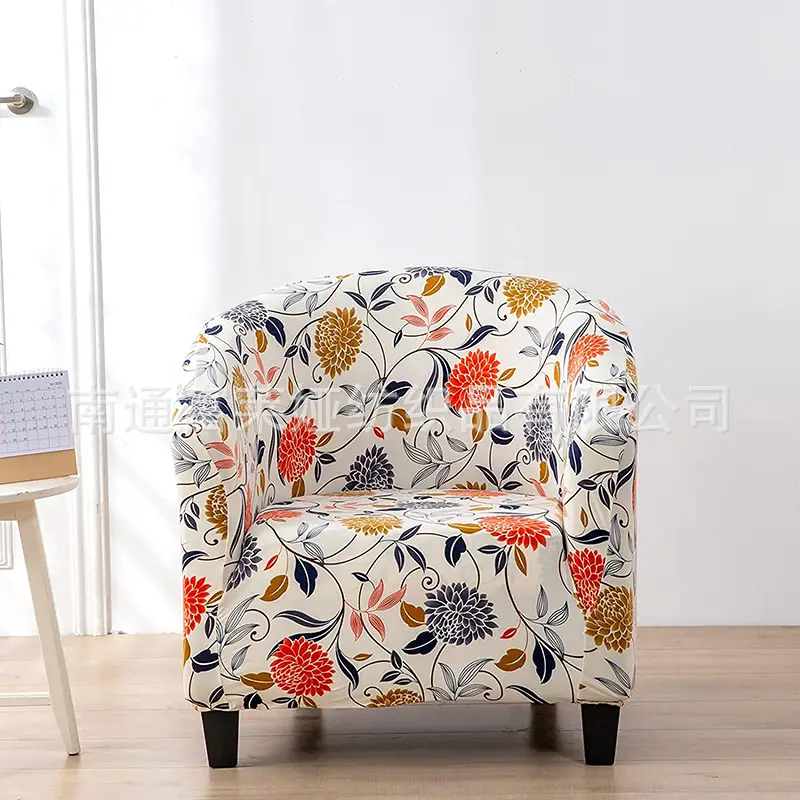 Elastic Floral Split Sofa Cover Double Layer White - Image 33