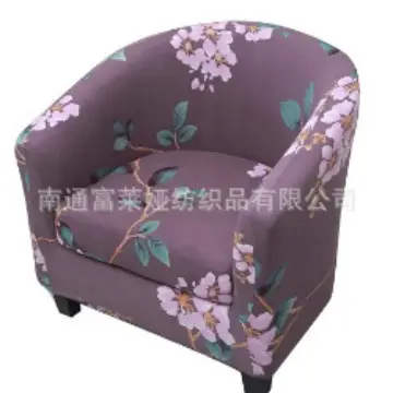 Elastic Floral Split Sofa Cover Double Layer White - Image 35