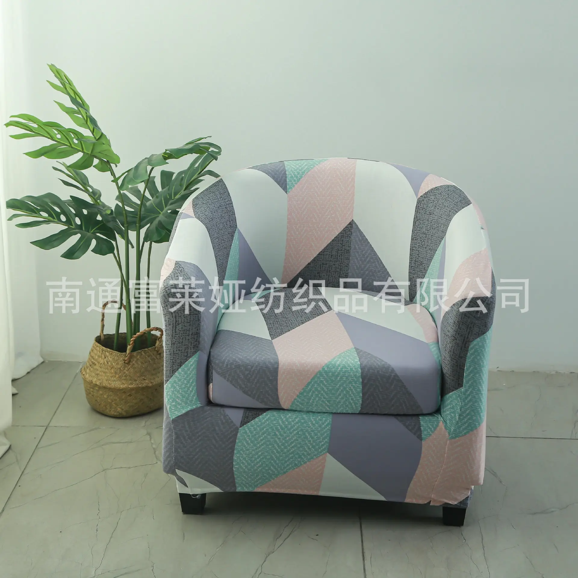 Elastic Floral Split Sofa Cover Double Layer White - Image 36