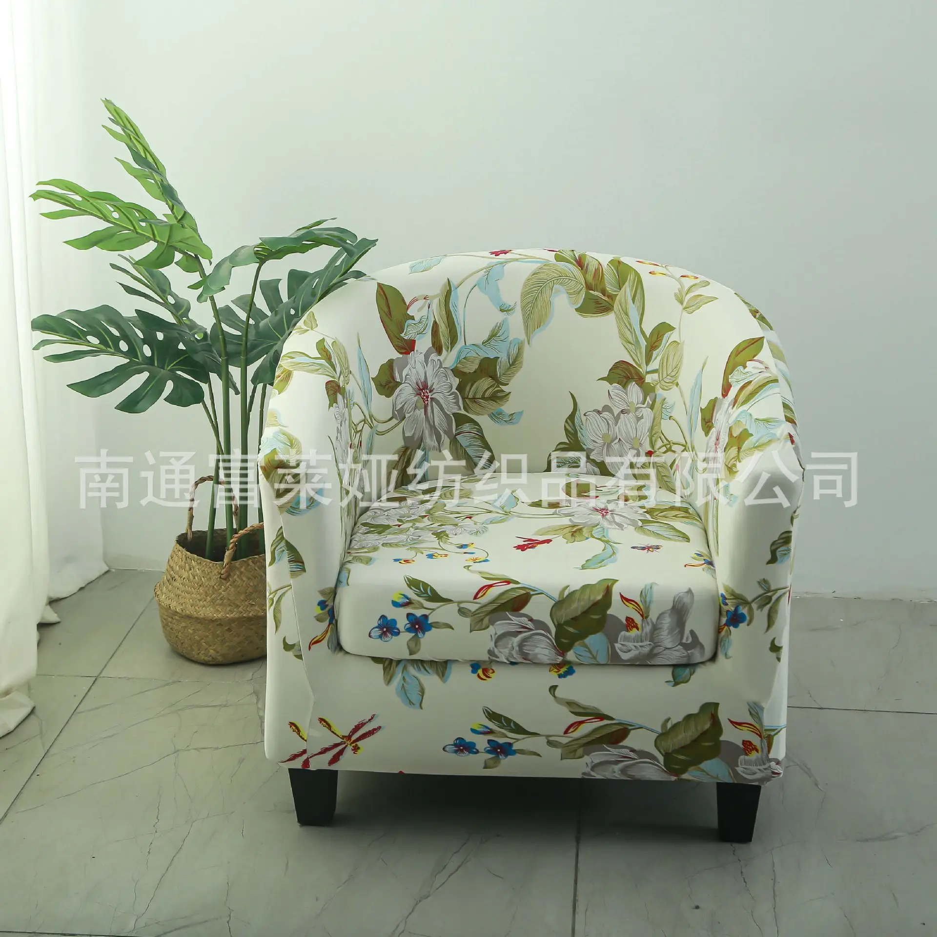 Elastic Floral Split Sofa Cover Double Layer White - Image 37