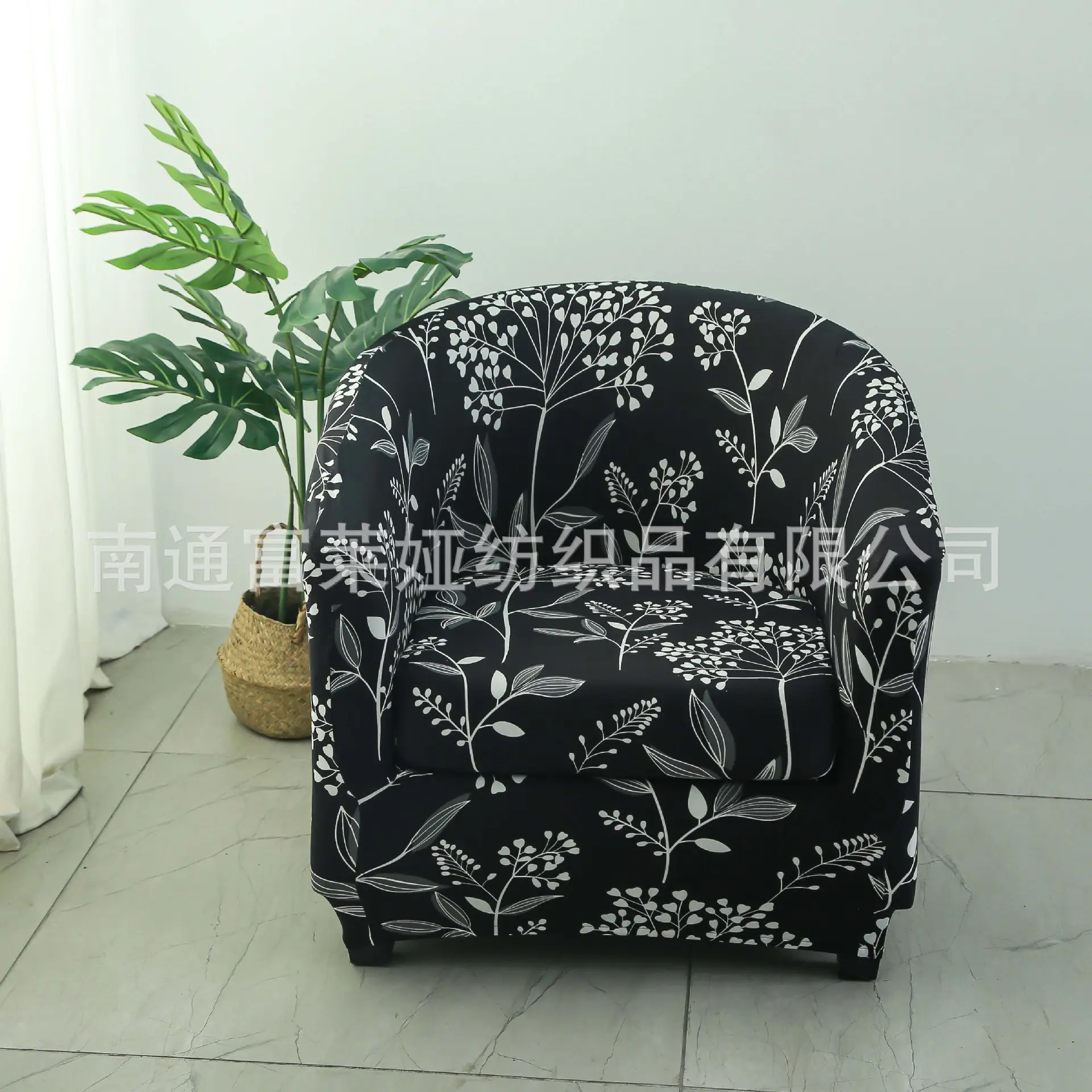 Elastic Floral Split Sofa Cover Double Layer White - Image 38