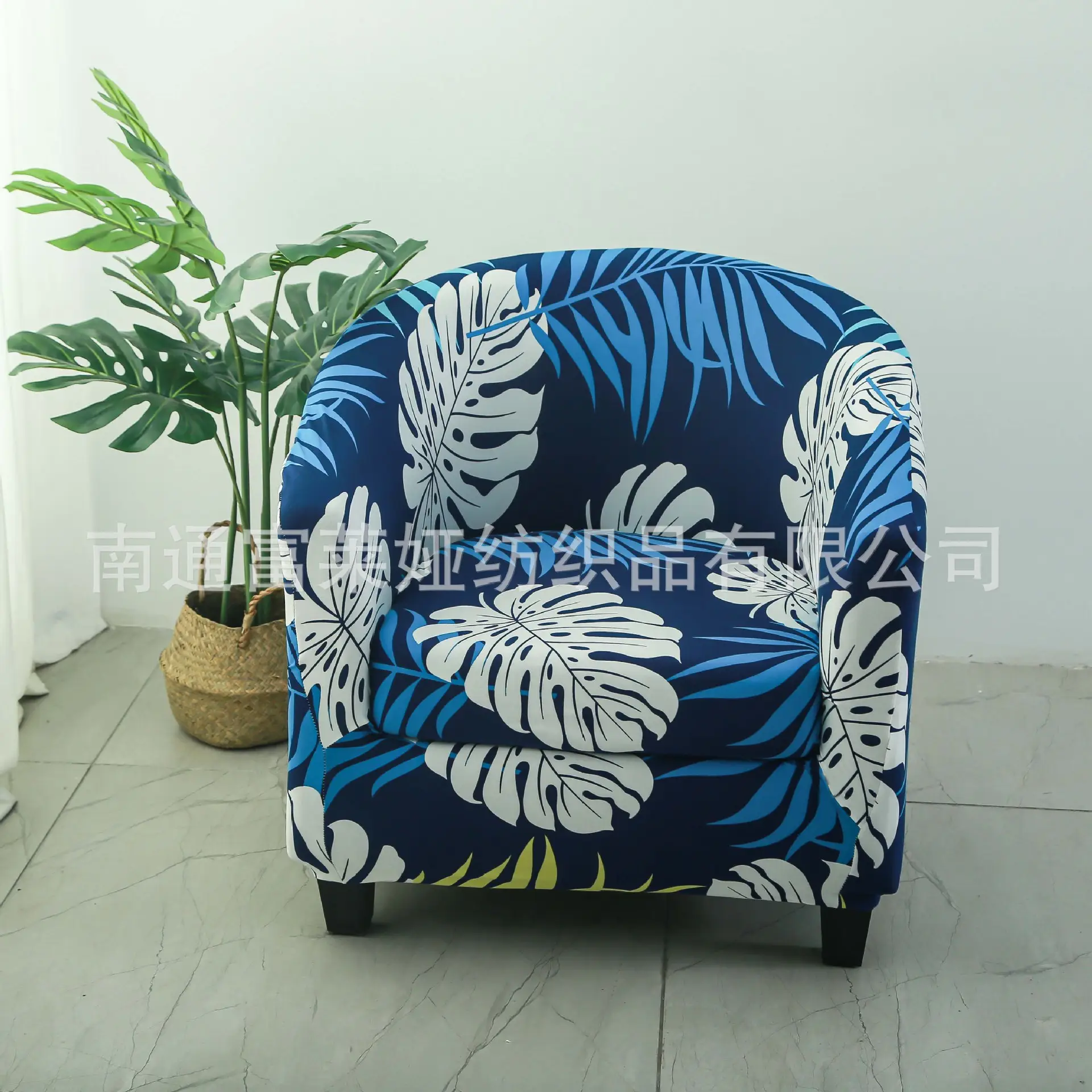 Elastic Floral Split Sofa Cover Double Layer White - Image 40