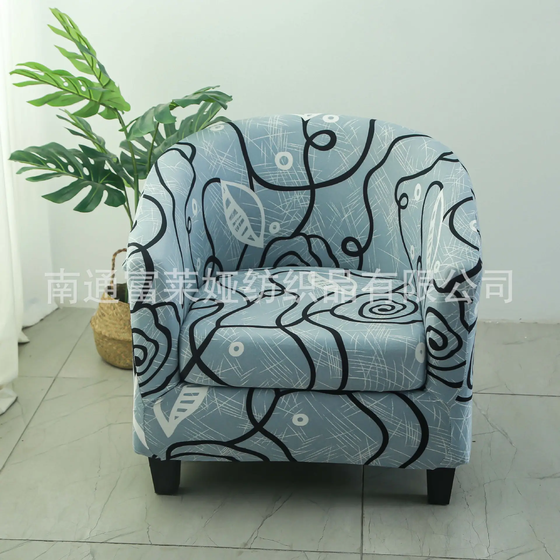 Elastic Floral Split Sofa Cover Double Layer White - Image 41