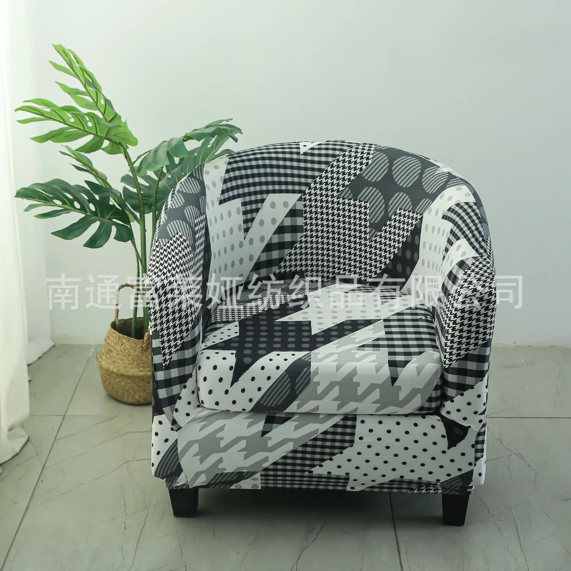 Elastic Floral Split Sofa Cover Double Layer White - Image 42