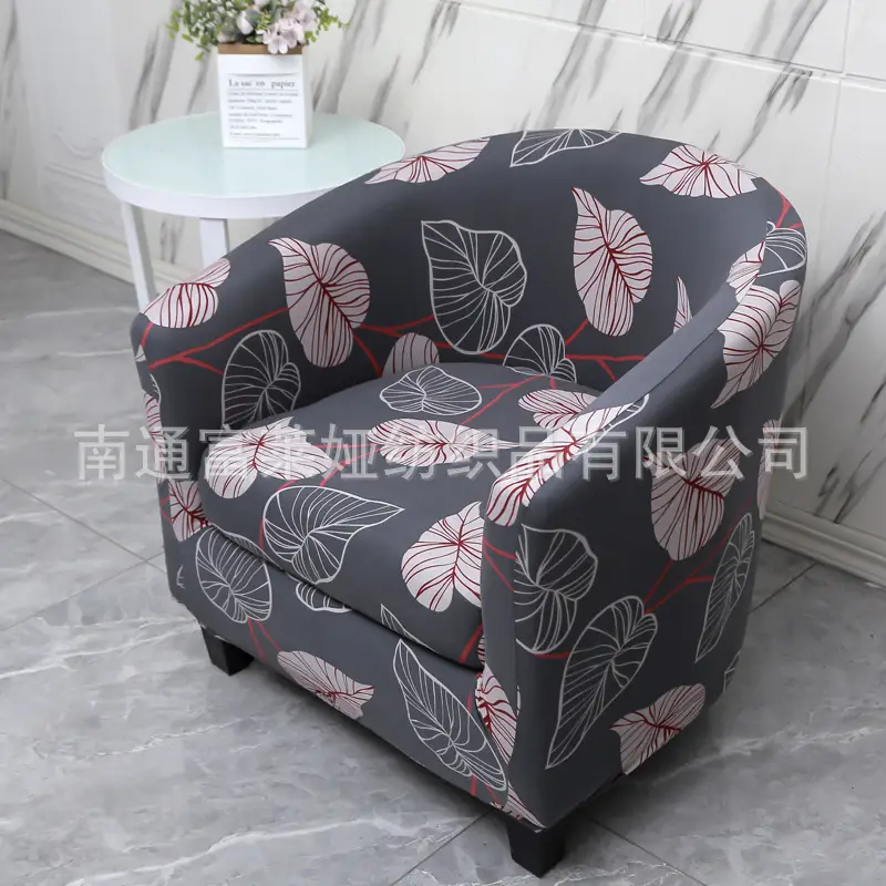 Elastic Floral Split Sofa Cover Double Layer White - Image 5