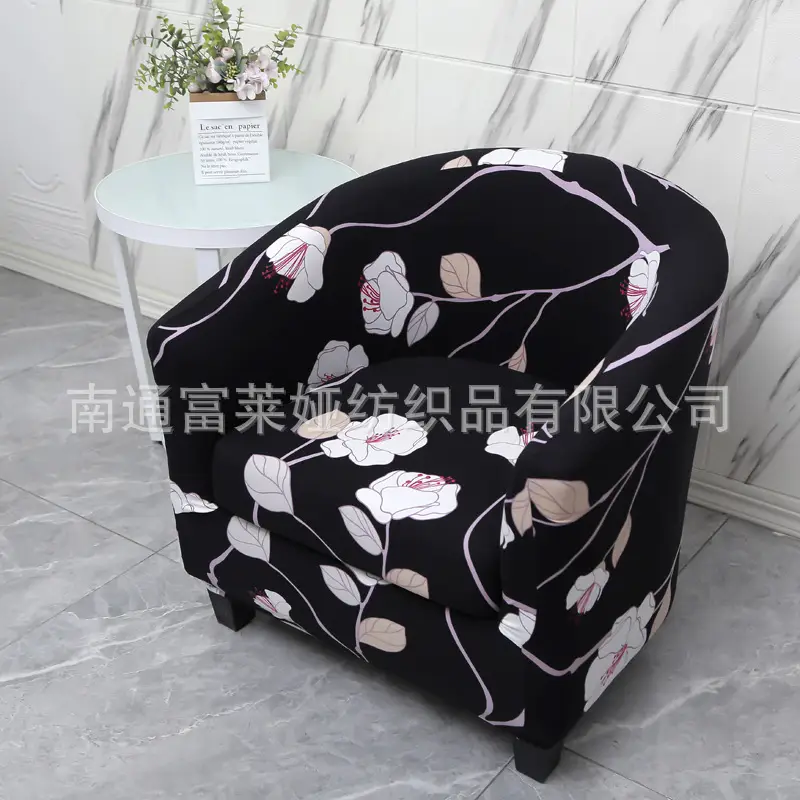Elastic Floral Split Sofa Cover Double Layer White - Image 6