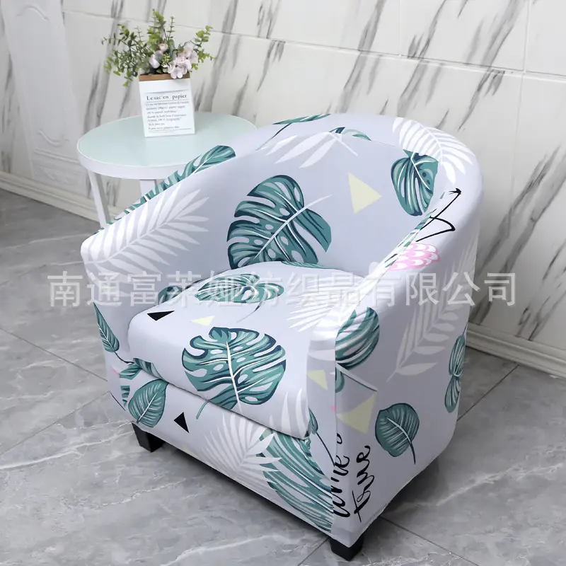 Elastic Floral Split Sofa Cover Double Layer White - Image 7