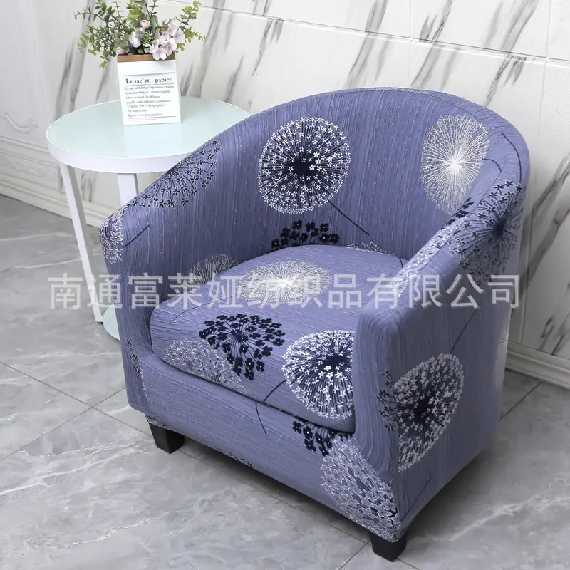 Elastic Floral Split Sofa Cover Double Layer White - Image 8