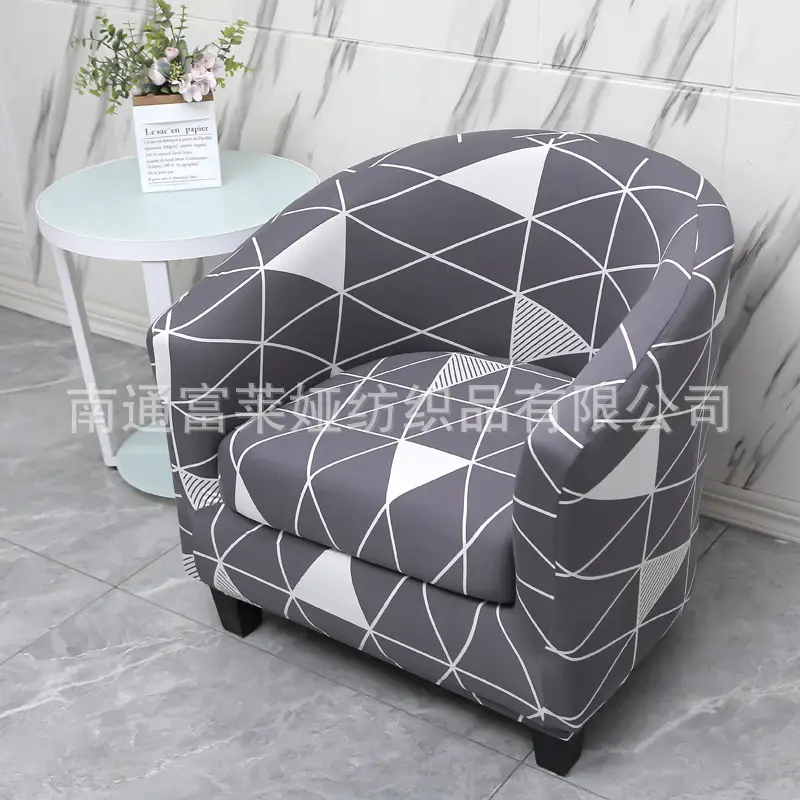 Elastic Floral Split Sofa Cover Double Layer White - Image 9
