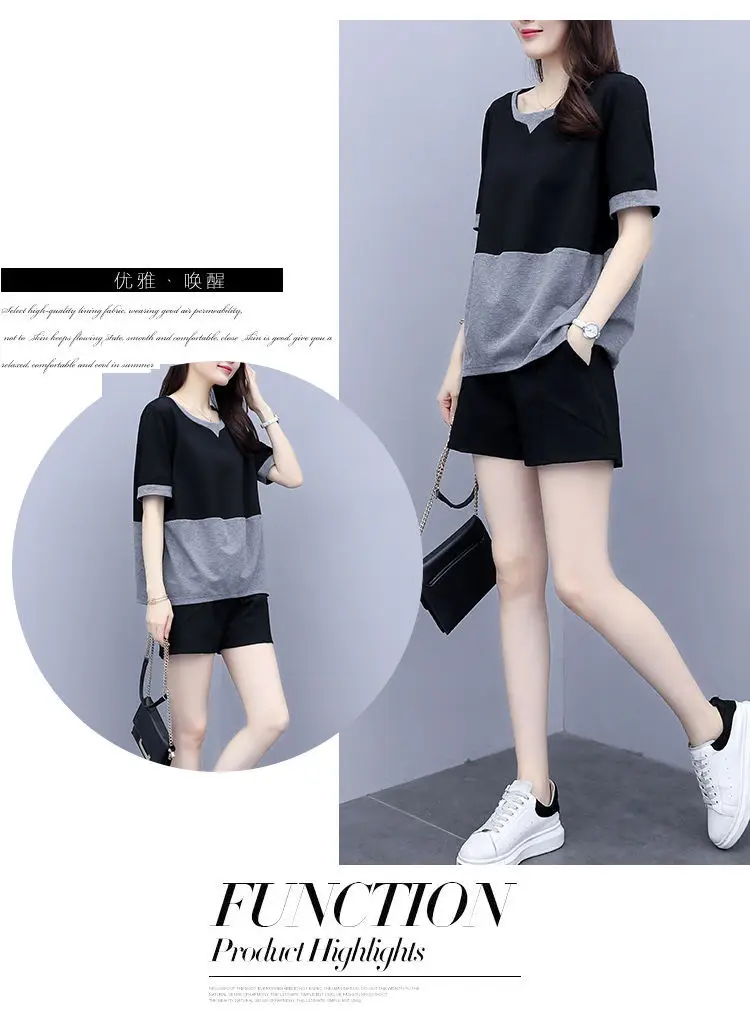 Women Plus Size Black Grey Shorts Set Summer 2026 — feature 4