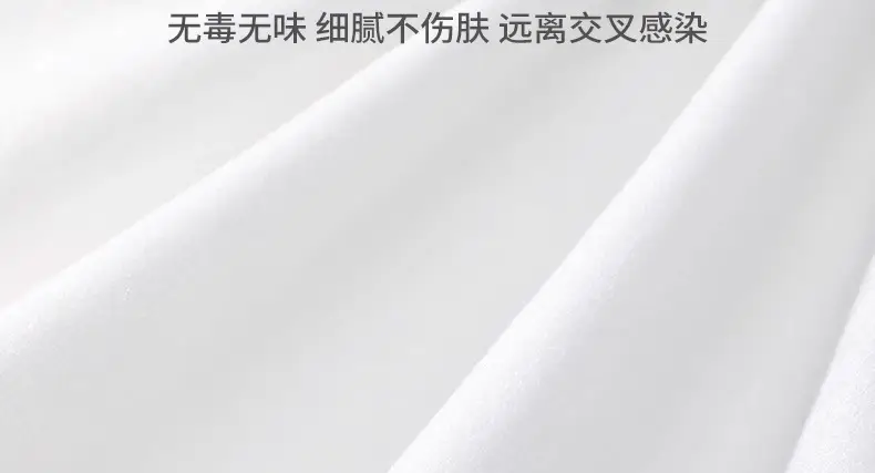 Hotel-Grade Disposable Sleeping Bag Set Double Use Summer — feature 21