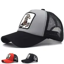 Men's Pure Color Cotton Sun Hat Two Hole Flat Top — feature 7