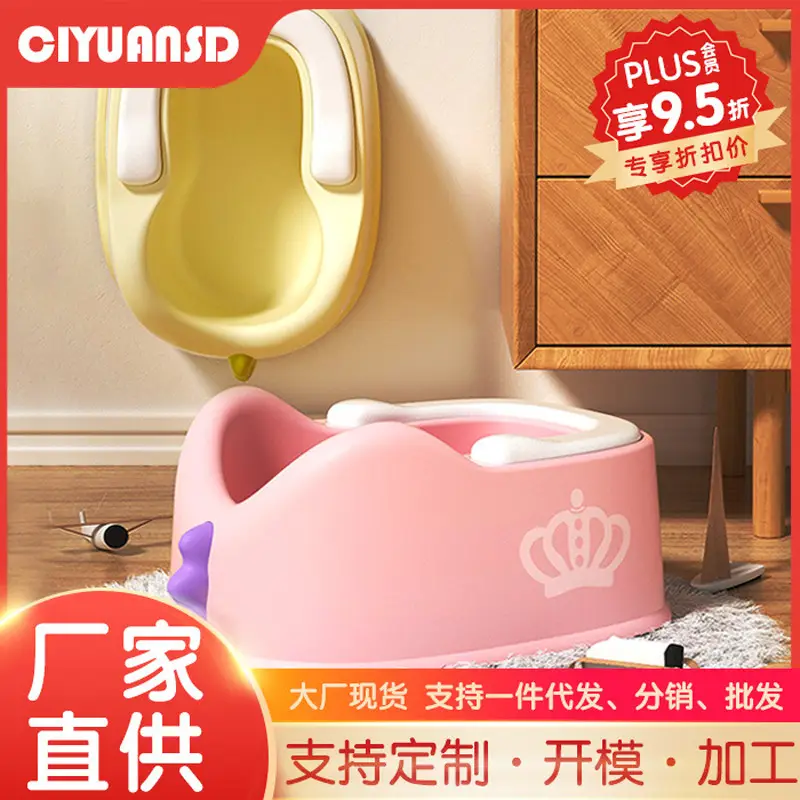 Thermal Red Baby Bath Water Temperature Card — feature 18