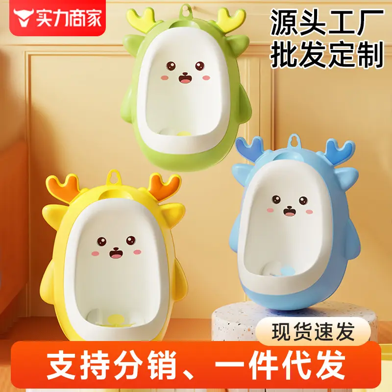 Thermal Red Baby Bath Water Temperature Card — feature 20